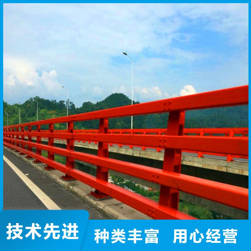 河堤护栏销售电话实力派厂家