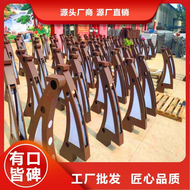 桥梁栏杆厂家当地厂家