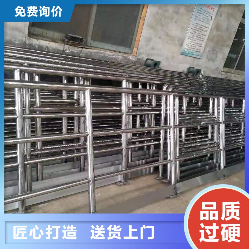 304不锈钢复合管桥梁护栏生产厂家可接急单