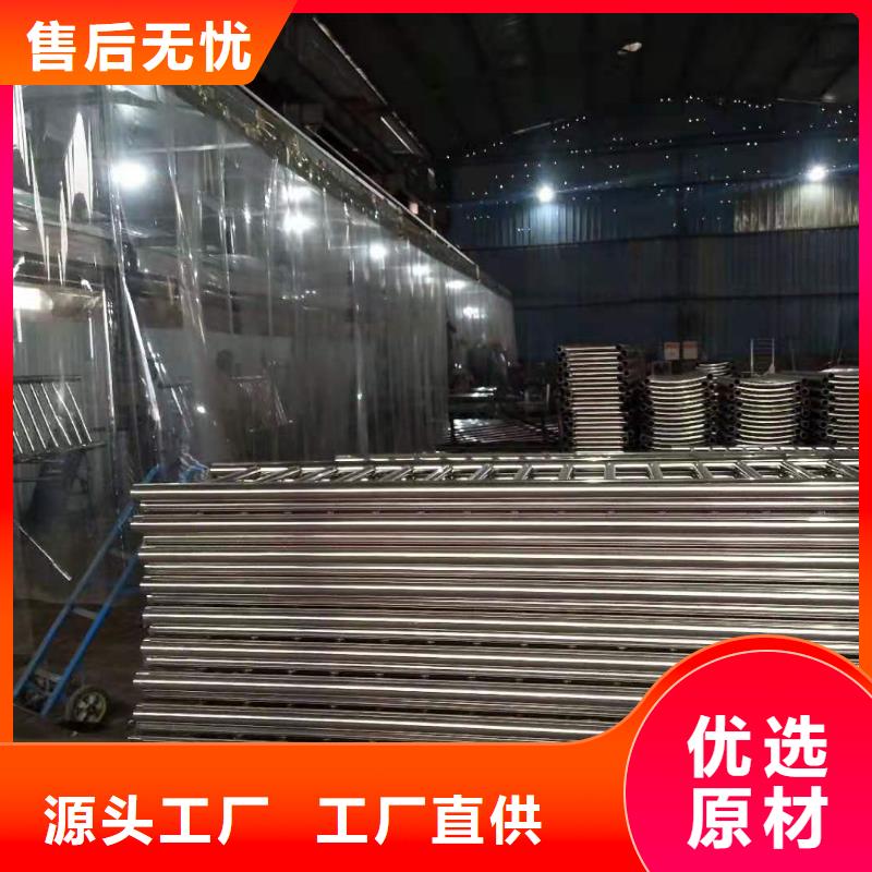 钢丝绳护栏量大优先同城供应商
