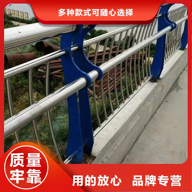 道路防撞护栏专业厂家定制超产品在细节