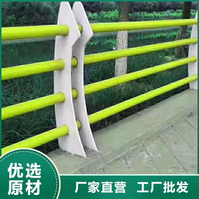 不锈钢复合管河道护栏量大有优惠放心得选择