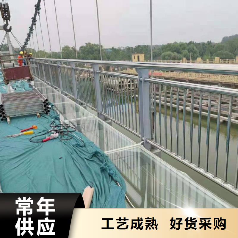景观不锈钢复合管护栏源头厂家同城供应商
