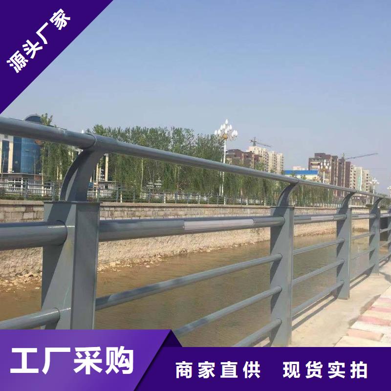 购买陇南城市天桥栏杆满意后付款