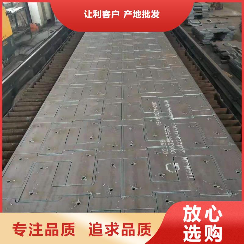 原平42crmo钢板物流送货同城公司