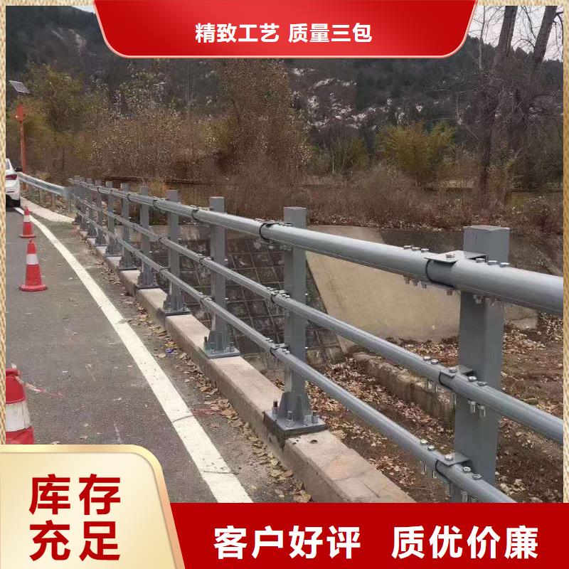 桥梁防撞护栏量大优惠0中间商差价