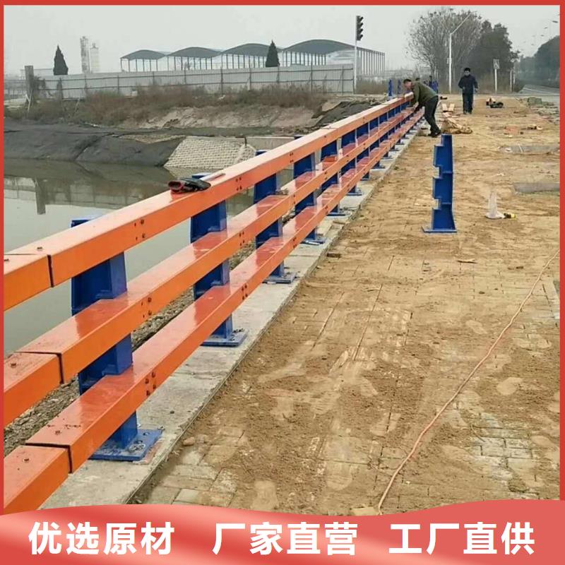 大桥护栏品牌齐全客户信赖的厂家