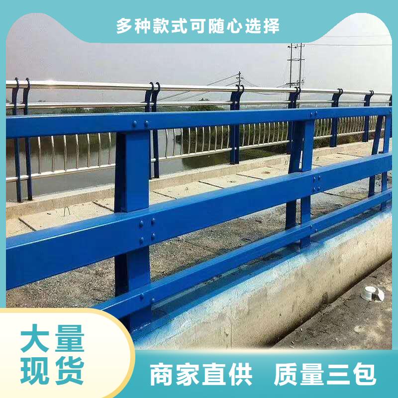 公路防撞护栏加工定做安装服务同城生产厂家