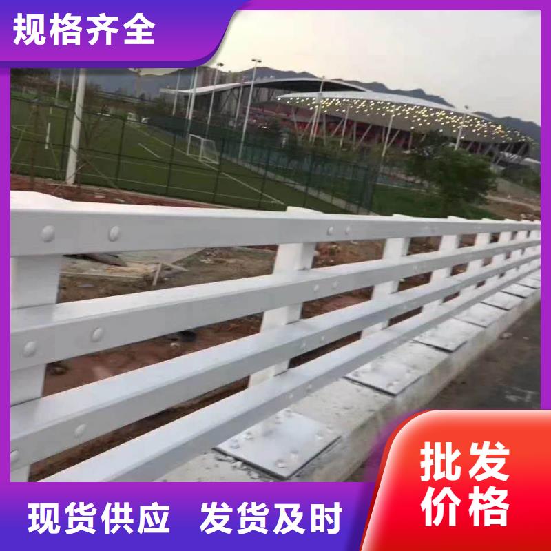 梁柱式防撞护栏低廉坚固工艺层层把关