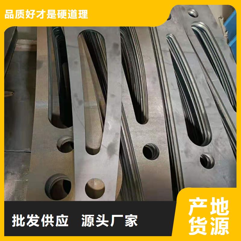 放眩晕防撞护栏可以定制专注细节使用放心