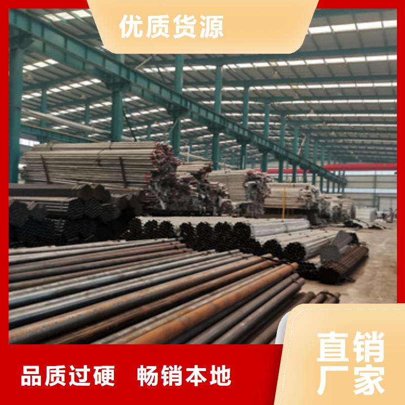 不锈钢碳素钢复合管栏杆_莱芜不锈钢碳素钢复合管栏杆