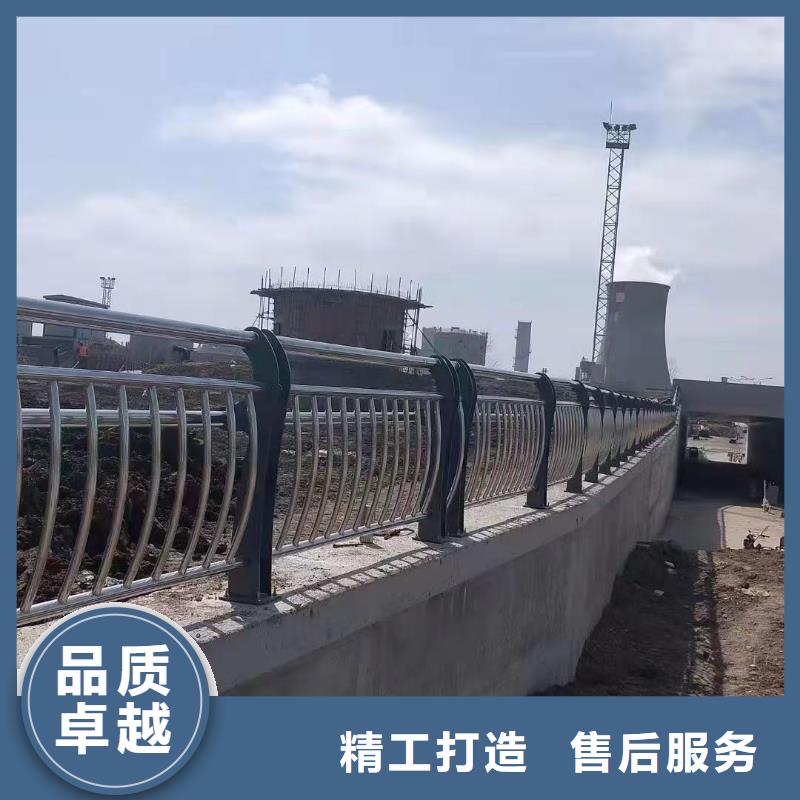 #城市公路桥梁防撞护栏酒泉#-生产厂家
