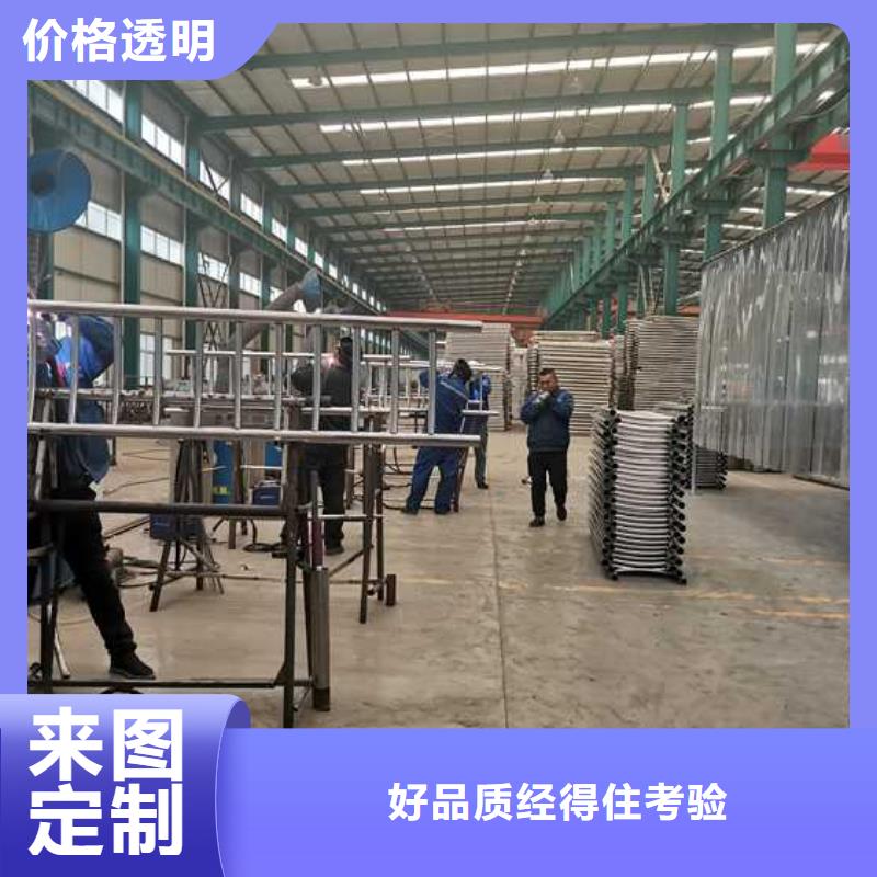 道路护栏批发同城供应商