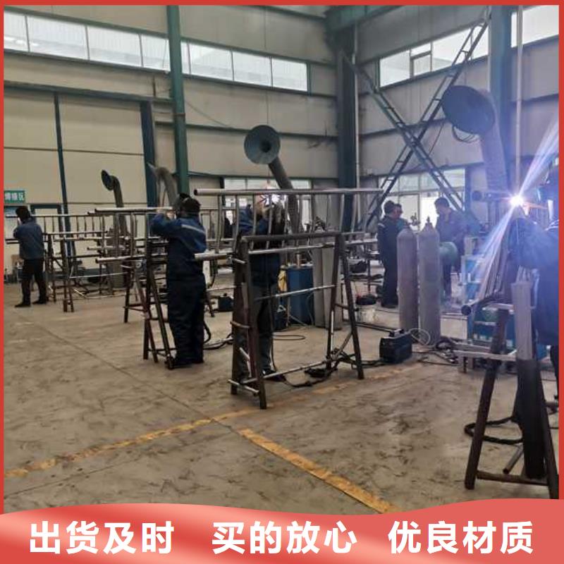 桥梁护栏定制加工把实惠留给您