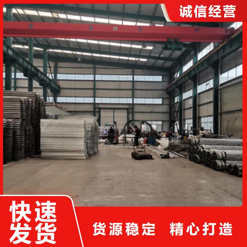 道路市政护栏货源充足生产加工