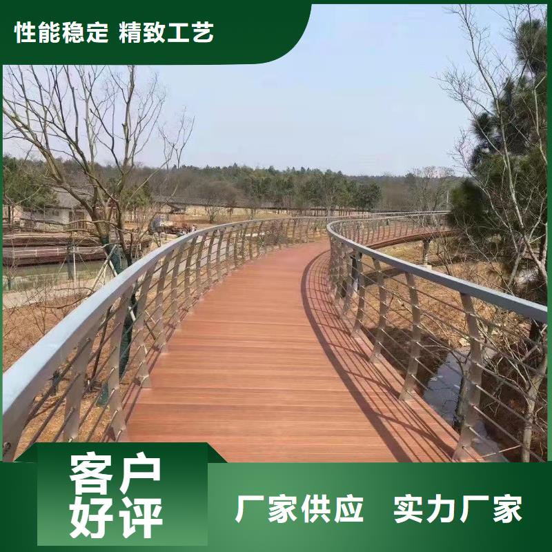 不锈钢护栏电话高标准高品质