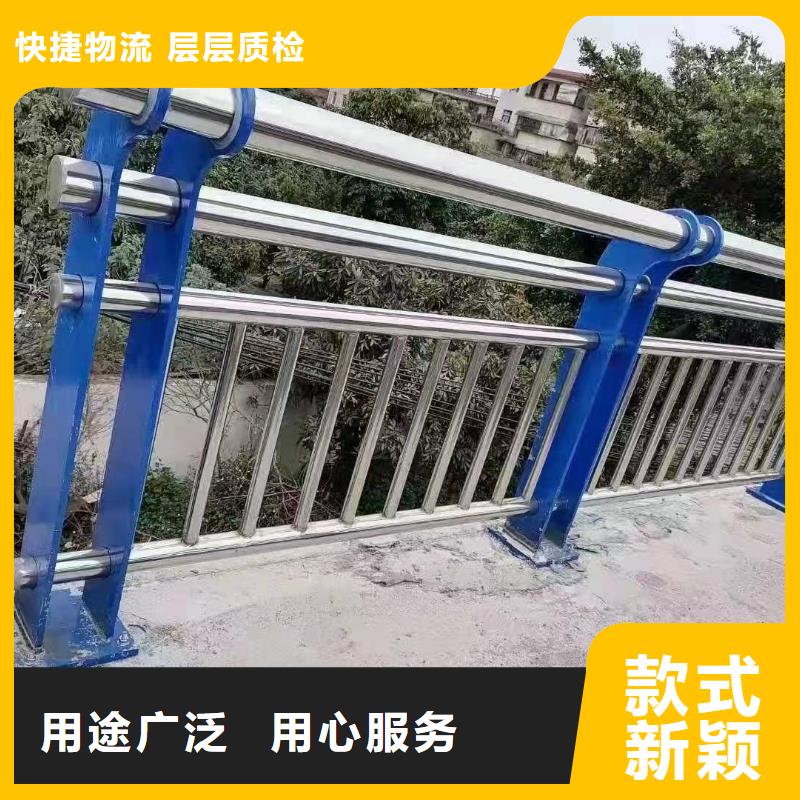 儋州市不锈钢复合管生产厂家厂家采购