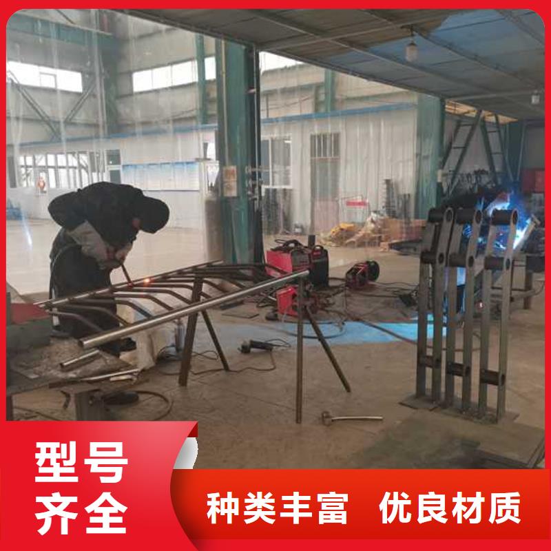 陵水县栈道栏杆厂家供货可零售可批发