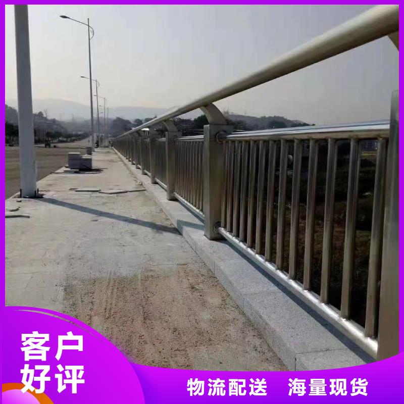 防撞护栏专业生产懂您所需
