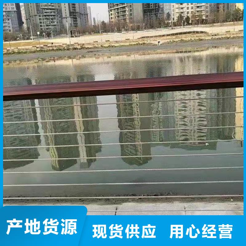桥梁护栏栏杆厂家哪家好源厂定制