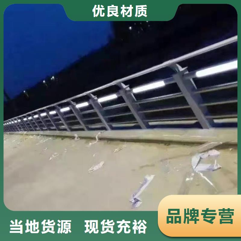 38*3不锈钢复合管源头直供