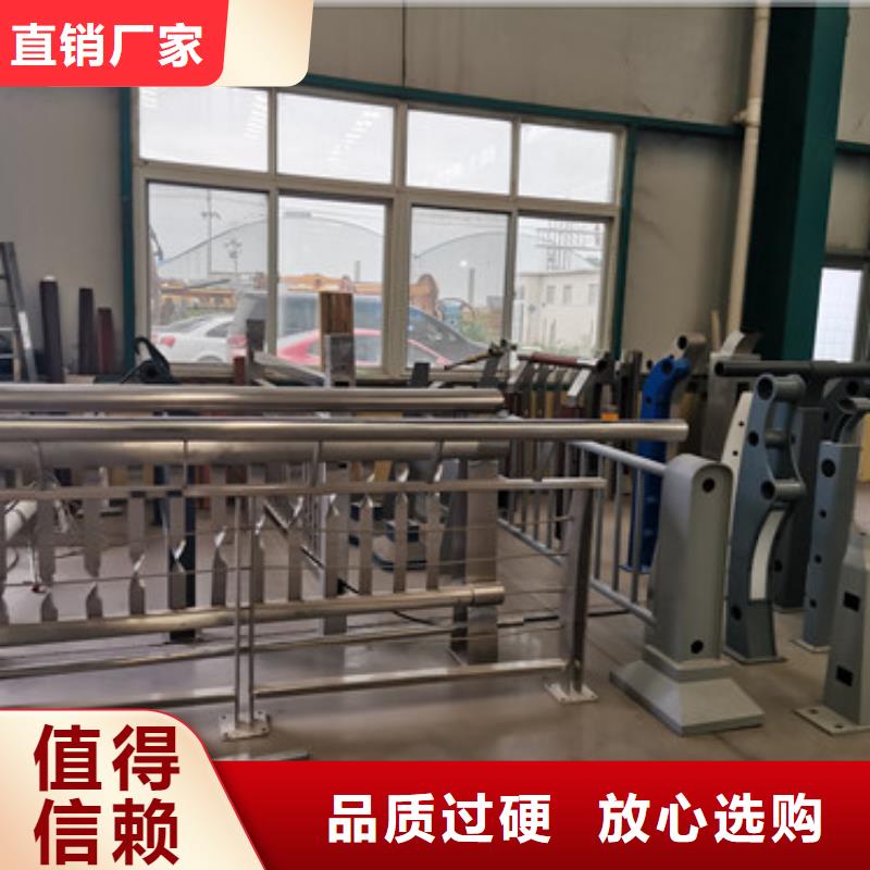毕节重信誉桥上铝艺护栏供货厂家