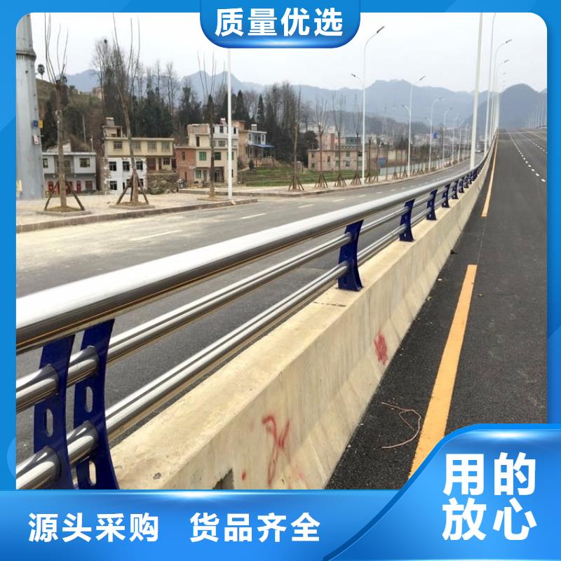 7月份河道护栏工艺严格专注品质