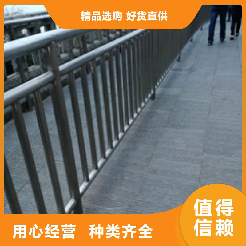 7月份不锈钢复合管管桥梁护栏复合管护栏价格当地生产厂家