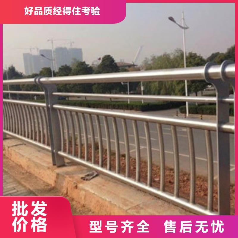 不锈钢复合管栏杆护栏公司制造一站式采购商