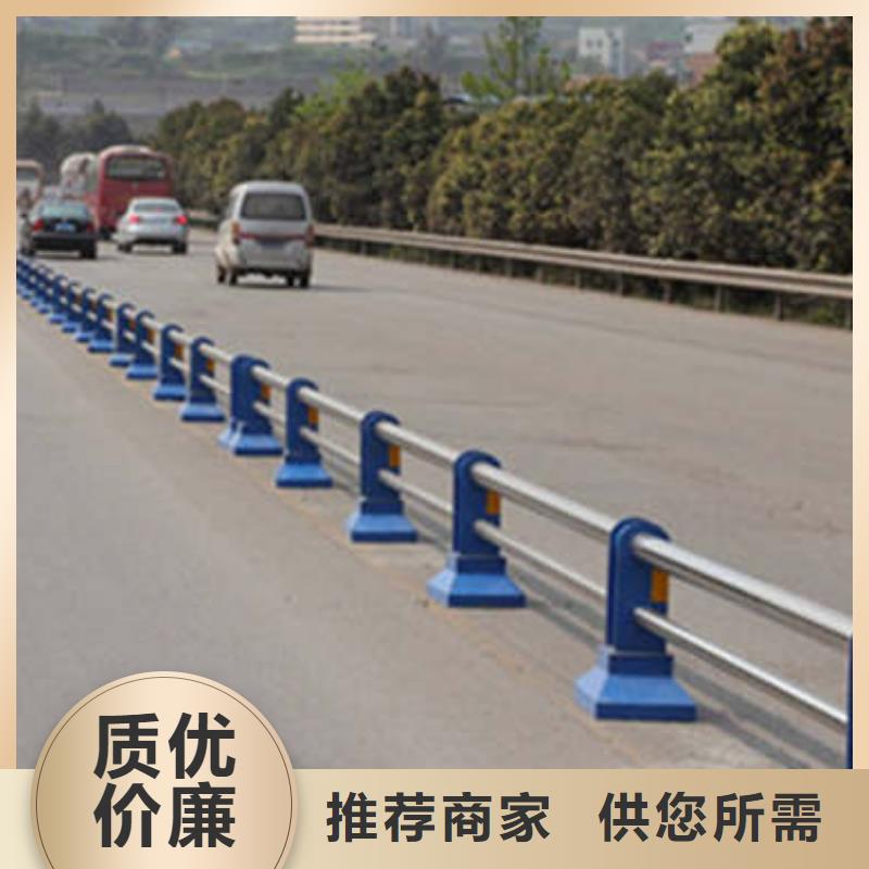 LED灯光护栏护栏在线咨询货真价实