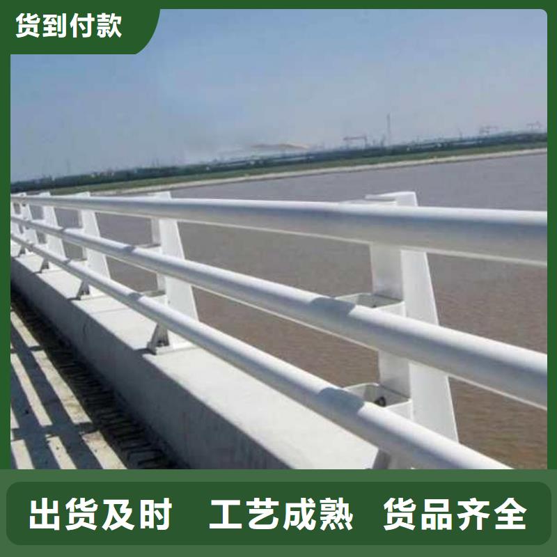 201不锈钢复合管护栏加盟销售源头厂源头货