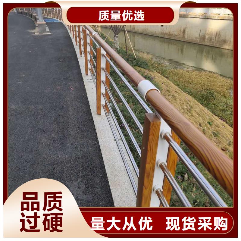 2025不锈钢管子护栏厂家销售全国当地经销商