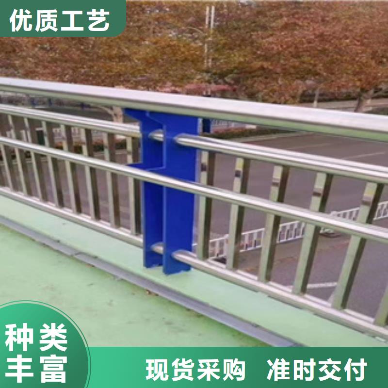 不锈钢复合管栏杆绿洲护栏供货能力强价格公道合理
