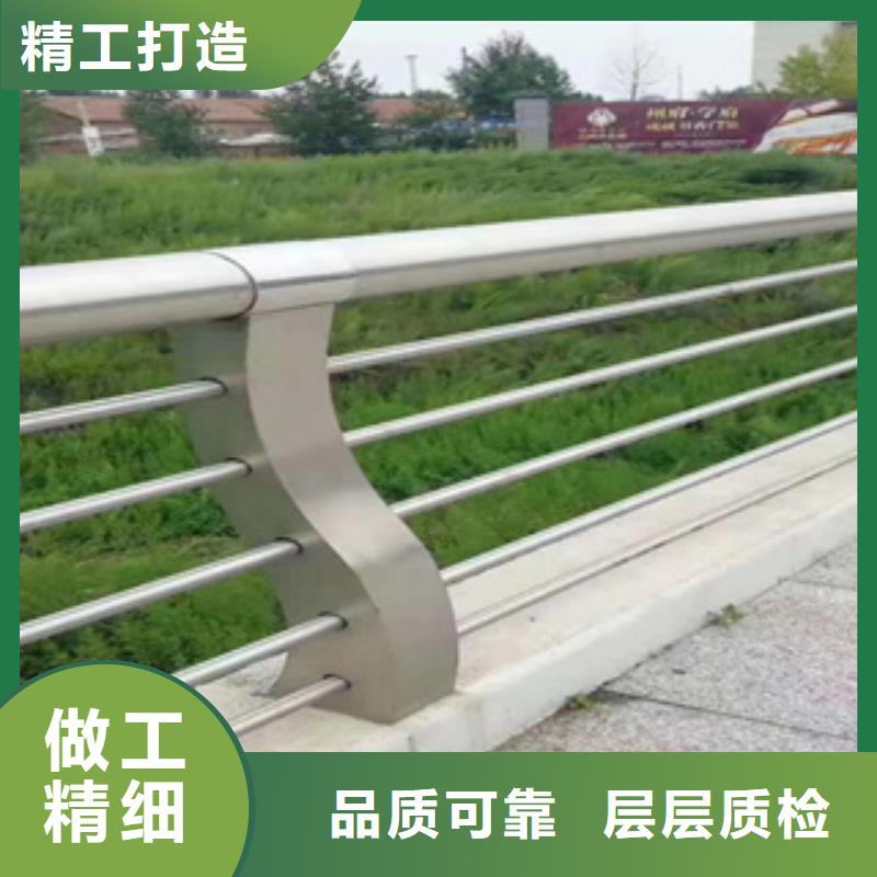 不锈钢复合管护栏现场勘测免费寄样