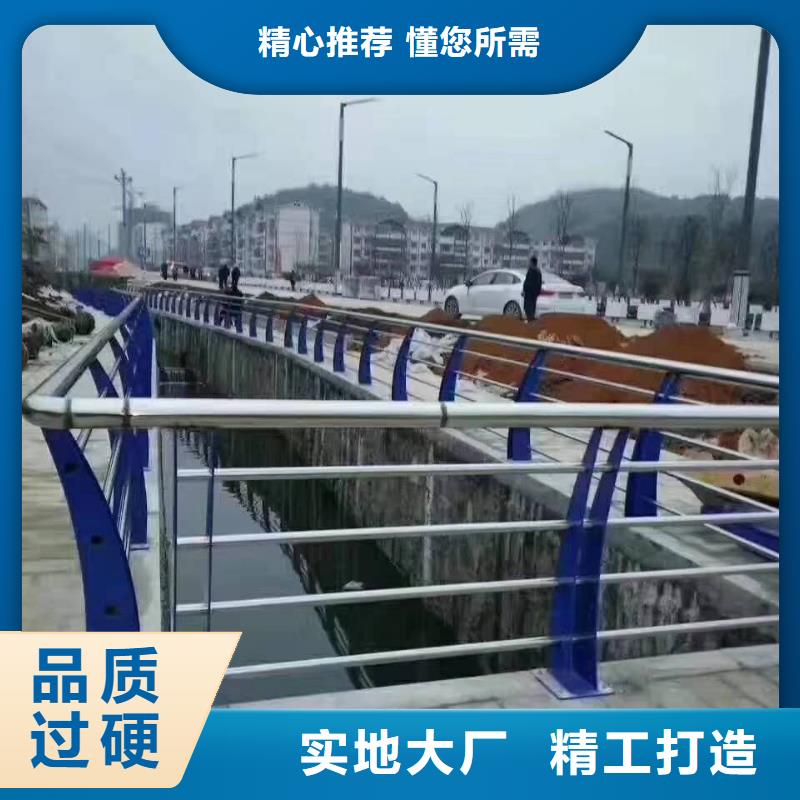 防撞护栏绿洲绿洲护栏货源充足还便宜厂家实力大