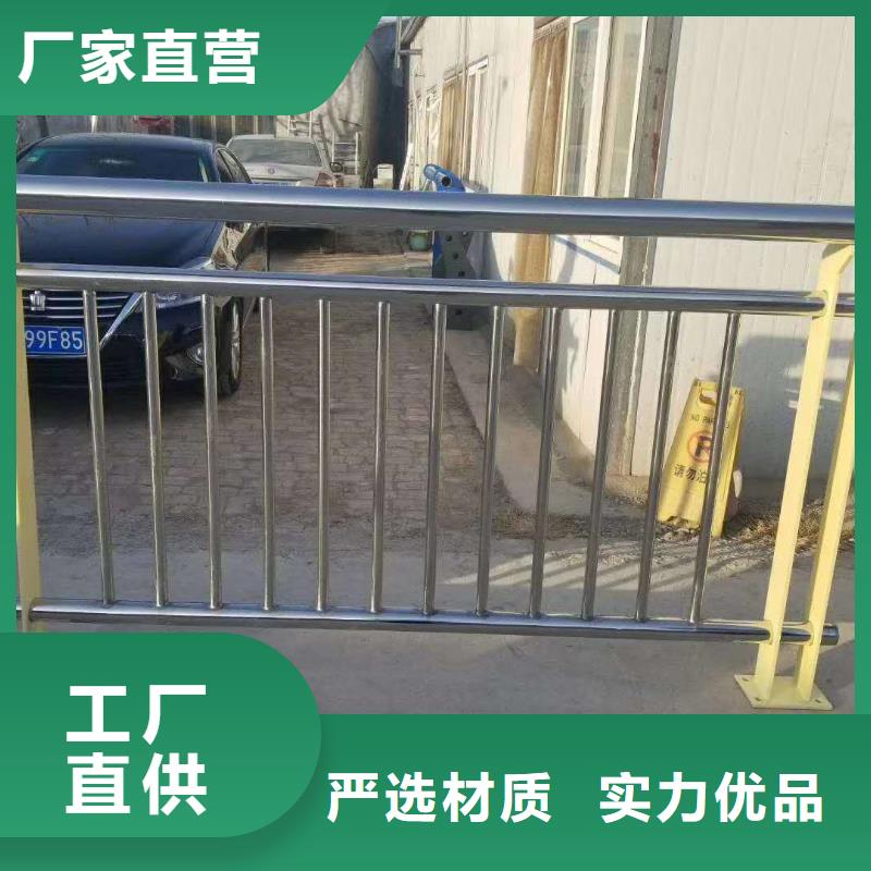 绿洲景观护栏欢迎洽谈合作品质无所畏惧