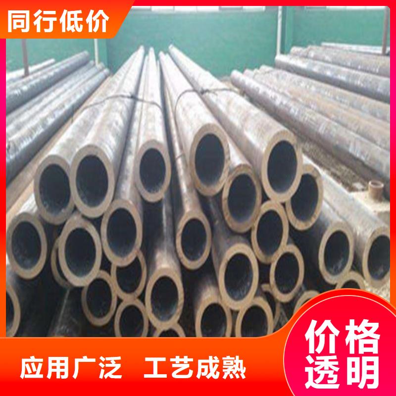 Q345B无缝管大型企业生产精选优质材料