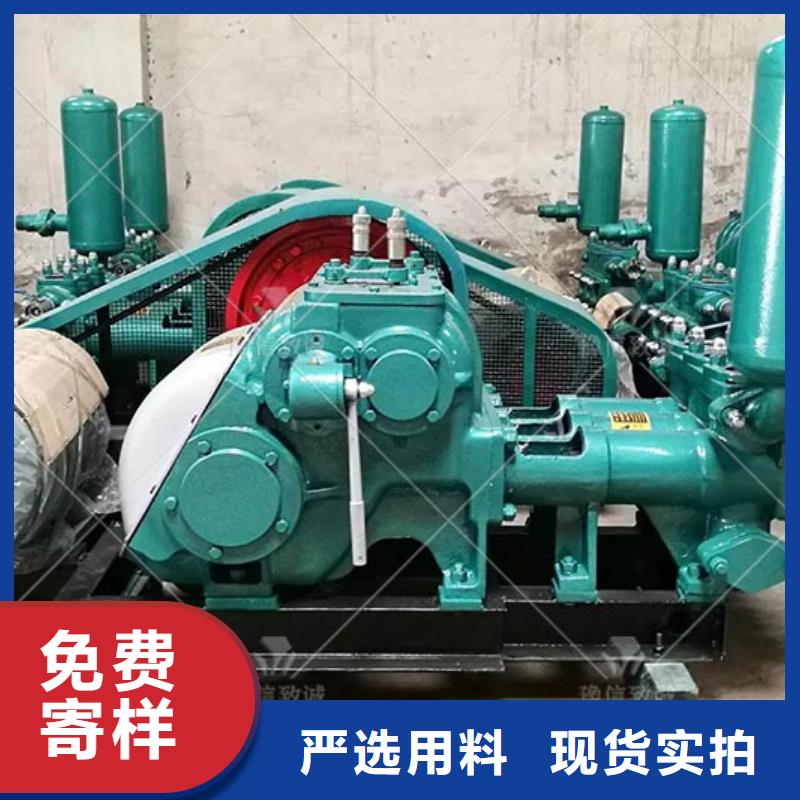 砂浆灌浆泵同城生产商