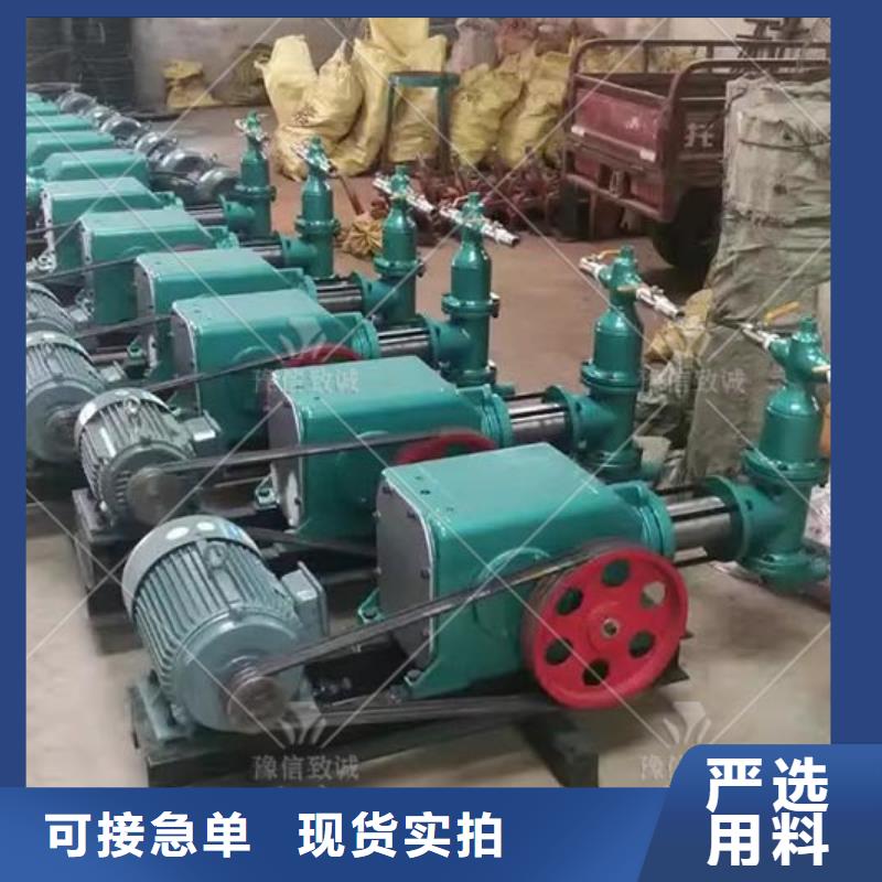 双缸灰浆泵精益求精
