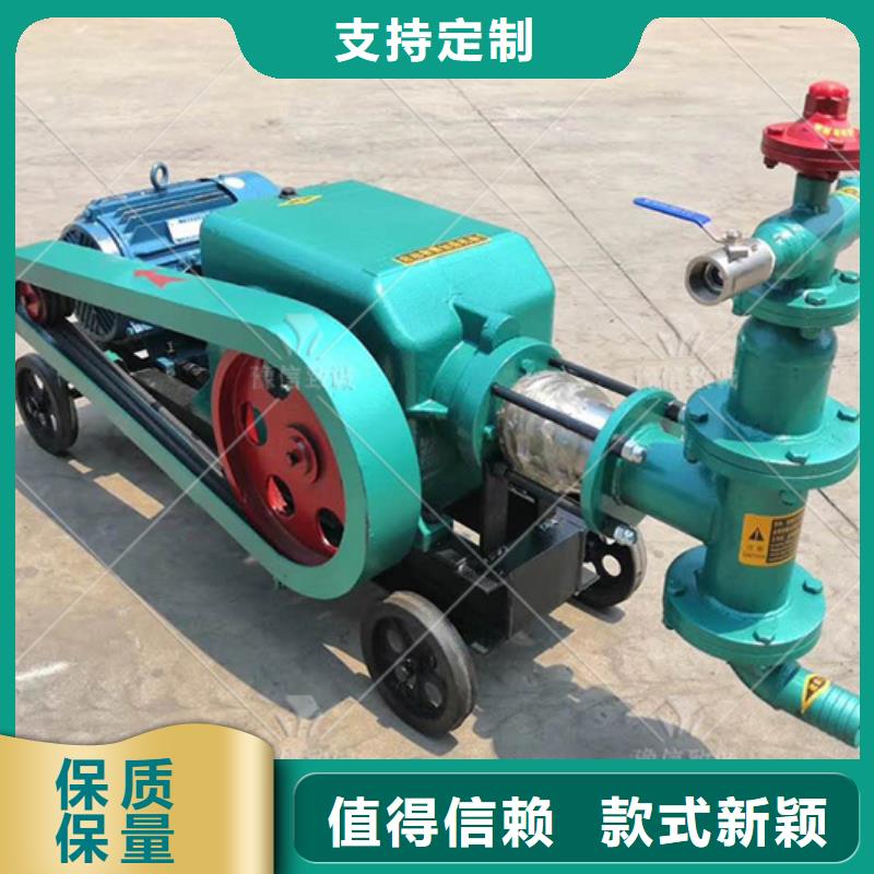 注浆泵价格厂家直接面向客户