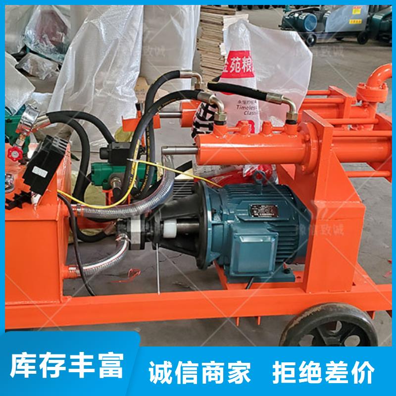 隧道堵漏隧道双液注浆泵品类齐全