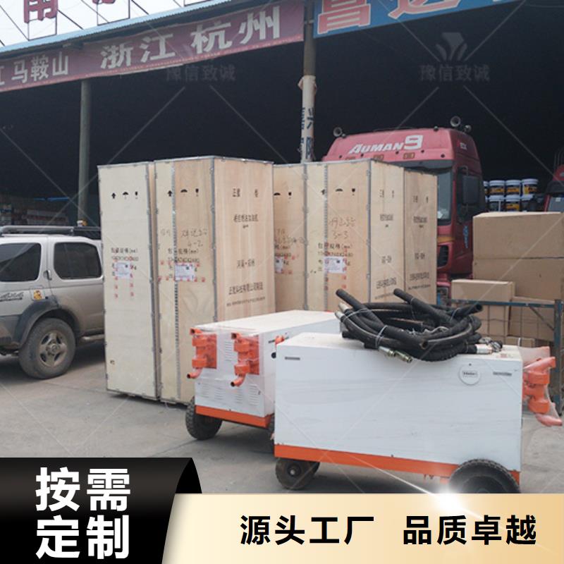 双缸变量注浆机实力工厂