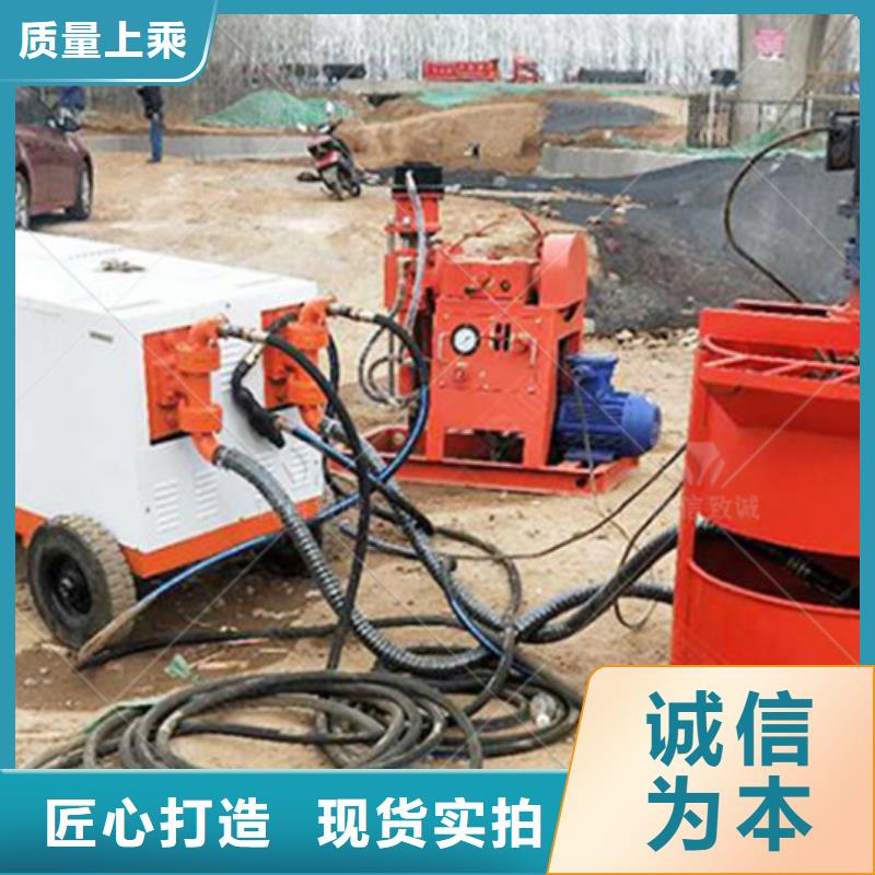 庄河电动液压注浆泵型号保质保量