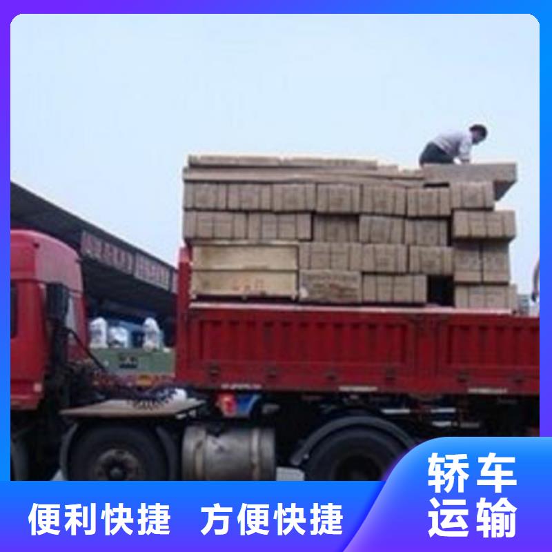 顺德家具城发到黑龙江省哈尔滨延寿县的物流2021直达