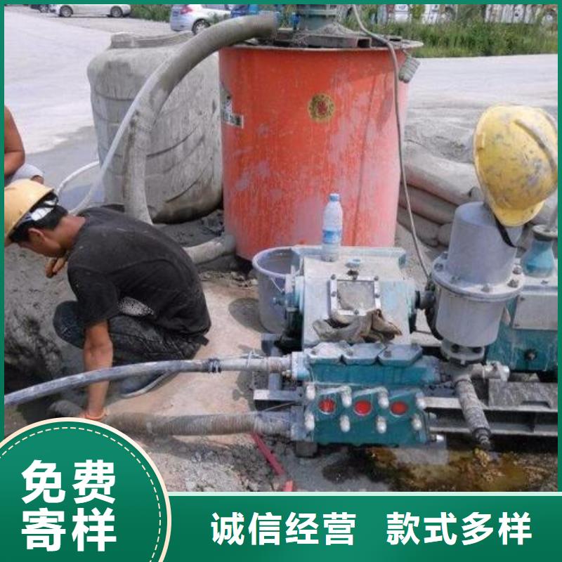 注浆料生产厂家实体诚信经营