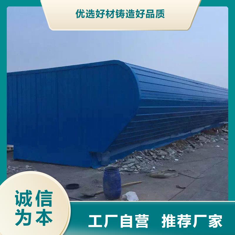 永业通风钢结构屋顶通风气楼好货直销
