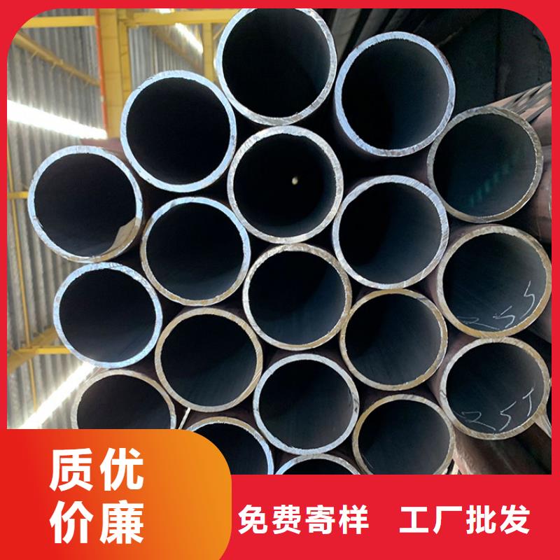无缝钢管焊管螺旋管闪电发货