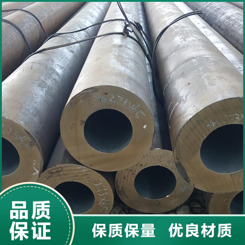 无缝钢管石油裂化管种类丰富