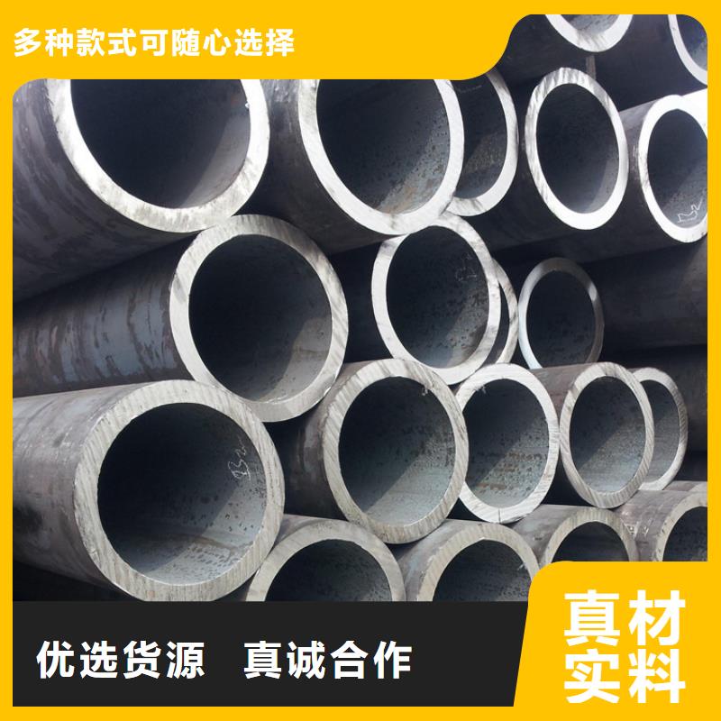 高压管管线管管材低价货源
