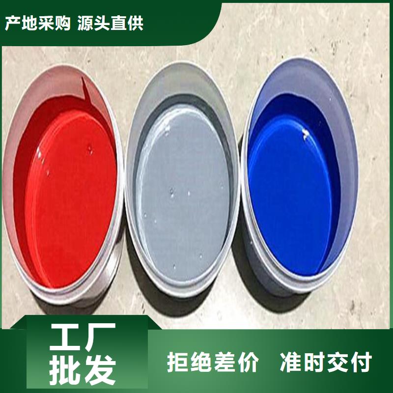 永州污水处理池防腐涂料厂家价格